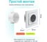 Термостат Ujin Heat EH-WB-T-I-16А 7