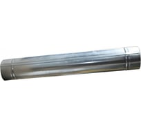 Воздуховод круглого сечения прямошовный Вентека Ф140-1250 лист.нерж. AISI 304, 0.50 37-7990000009345
