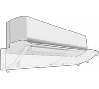 Экран раздвижной Megaposm для настенных кондиционеров ЭР 7912