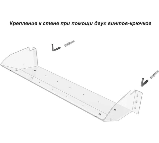 Экран раздвижной Megaposm для настенных кондиционеров ЭР 7912