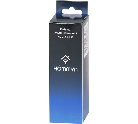 Кабель соединительный HOMMYN HCC-AX-LC для модуля управляющего HDN/WFN НС-1593674