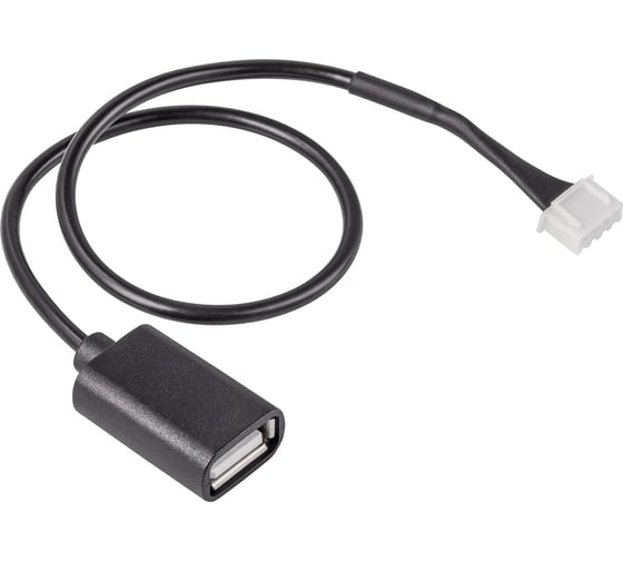 Кабель соединительный HOMMYN HCC-HI для модуля управляющего HDN/WFN НС-1535757