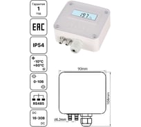 Преобразователь давления Завод RGP с дисплеем 1000 Па (0-10В, RS485) LFM110-OFC