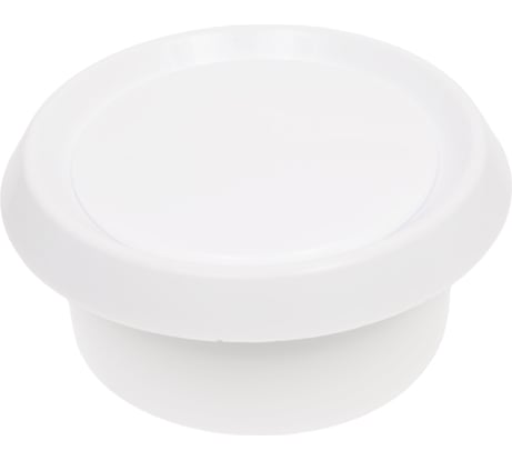 Диффузор пластиковый универсальный DVK 150 Diaflex УФ-00000137