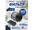 Угольный фильтр VENTSFERA Hydra carbon 100/150, D100mm/H150mm Hydra100/150 2