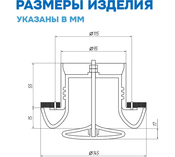 Диффузор ARIUS приточно-вытяжной шумоподавляющий пластиковый белый DVA-A-100, комплект из 3-х шт 135978
