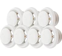 Диффузор ARIUS приточно-вытяжной шумоподавляющий пластиковый белый DVA-A-125, комплект из 7-ми шт 135983