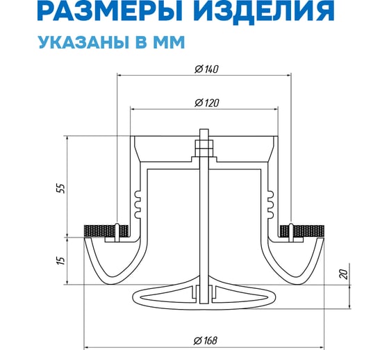 Диффузор ARIUS приточно-вытяжной шумоподавляющий пластиковый белый DVA-A-125, комплект из 3-х шт 135981
