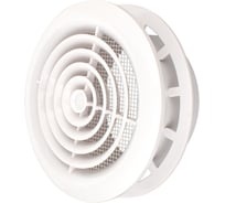 Диффузор/анемостат ARIUS приточно-вытяжной ABS пластик PAV-D 100, комплект из 3-х шт 135971