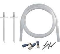 Монтажный комплект для DPS Завод RGP (1 метр, 1 комплект) DPS-KIT-1