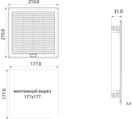 Решетка вентиляционная с фильтром IP54 (210х210 мм; серая) Plastim PFI2000