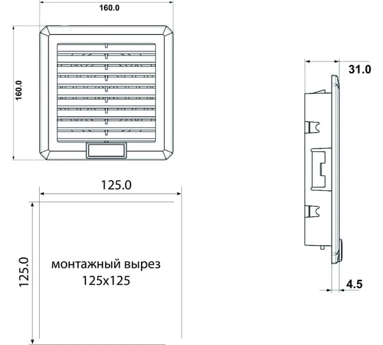 Решетка вентиляционная с фильтром IP54 (160х160 мм; серая) Plastim PFI1500