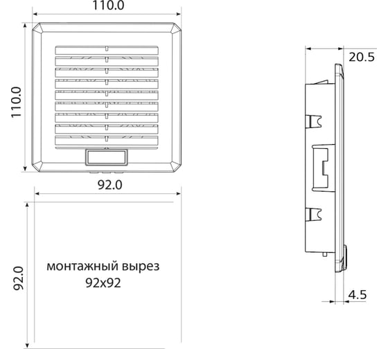 Решетка вентиляционная с фильтром IP54 (110х110 мм; серая) Plastim PFI1000