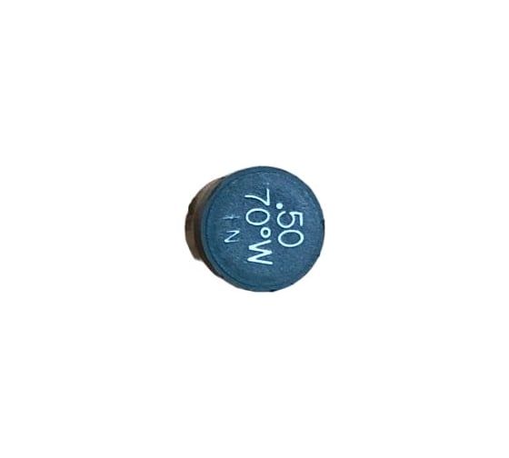 Форсунка Thermobile для тепловой пушки 0.5 USG 70W 40.200.089