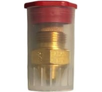 Форсунка Thermobile 1.50 G/H для тепловой пушки ITA75 41.750.078