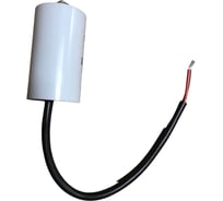 Конденсатор Thermobile 10UF-400 V/50HZ (поз.13) для тепловой пушки 41.000.201