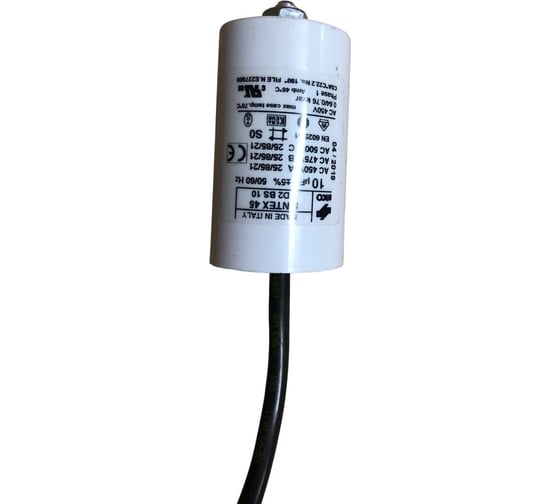 Конденсатор Thermobile 10UF-400 V/50HZ (поз.13) для тепловой пушки 41.000.201