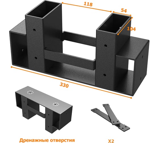 Кронштейн для дровницы АрсеналЪ ARSENAL WARM 2 шт AR74KE23957-06