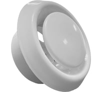 Анемостат приточно-вытяжной VENTSFERA пластиковый с фланцем А 100 ВРФ, D100 мм, комплект из 7-и шт А 100 ВРФ-7