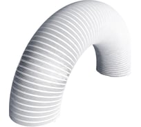 Воздуховод ERA DICITI VA WHITE D135 гофрированный L до 3.15м алюминий 13,5VA white