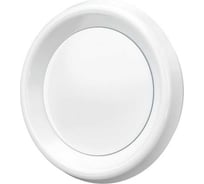 Анемостат ERA DVLR фланец D200 стопорное кольцо регулируемый D260 пластик 20DVLR