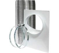 Набор вентиляционный ERA VK D125 ВА хомут 120-140мм, L3м VK 125/4