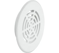 Вентиляционная решетка Hafele пластик, белый, 50мм 571.10.700