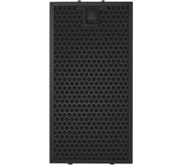 Фильтр алюминиевый MEFERI AF45BK Decorative МФ-00001070