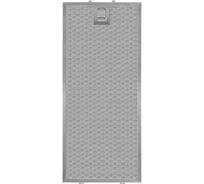 Фильтр алюминиевый MEFERI AF52 Decorative МФ-00001068