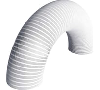 Воздуховод гофрированный ERA DICITI VA WHITE D125, L до 3.15м, алюминий 12,5VA white