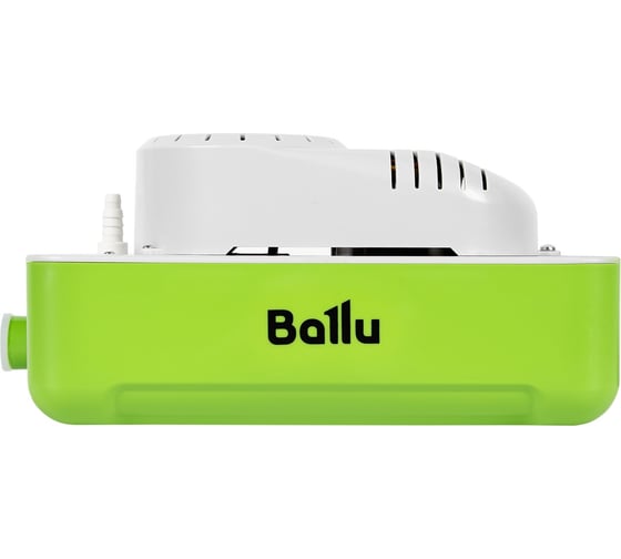 Насос дренажный Ballu CondiPump Hi Lift, накопительный, 380 л/ч НС-1500825
