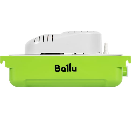 Насос дренажный Ballu CondiPump Hi Lift, накопительный, 380 л/ч НС-1500825