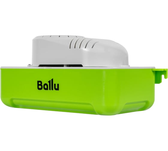 Насос дренажный Ballu CondiPump Hi Lift, накопительный, 380 л/ч НС-1500825