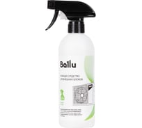 Средство моющее для внешних блоков Ballu готовый раствор 0.5 л НС-1617418