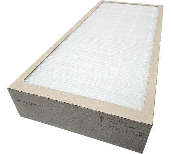 Фильтр кассетный BaltiK FK-SWE002 аналог 32654301 для установок Compact 02/03, 697/308/100 F7 711002