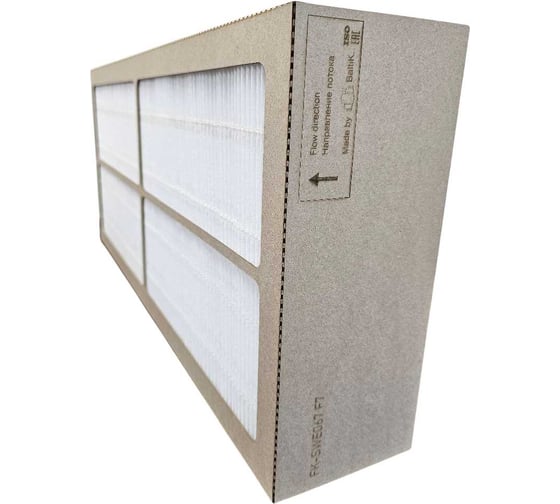 Фильтр кассетный BaltiK FK-SWE067 аналог 32521504 для установок Swegon Gold C-D-E-F 004/005 SD, 710x320x130 F7 711067