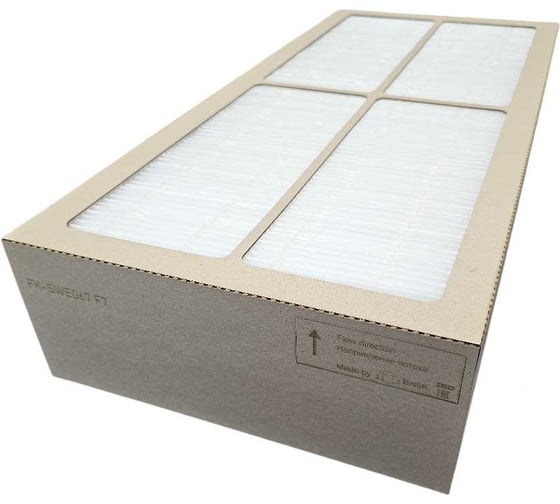 Фильтр кассетный BaltiK FK-SWE067 аналог 32521504 для установок Swegon Gold C-D-E-F 004/005 SD, 710x320x130 F7 711067