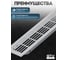 Решетка вентиляционная GTV 480x80 мм, шлифованная сталь KK-W80800-06 4