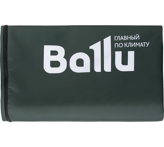 Чехол защитный Ballu BOGH-P для BOGH-VELA НС-1649160