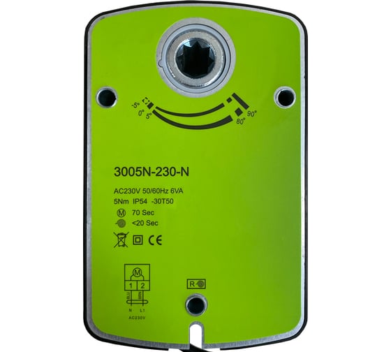 Электропривод воздушной заслонки 3005N-230-N 5NM 220 В Ilamps F0000046696