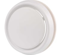 Анемостат ООО "ВА ВЕНТ" d100 АН.100