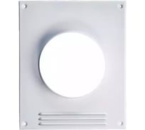 Площадка торц. пластик ООО ПКФ Сварком ТППР150/ТППРУ140/150 белая d=140/150 (205x20x240) с решеткой (1 шт) s021462