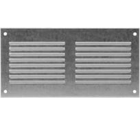 Решетка ООО ПКФ Сварком 100x200ВРС металлическая (1 шт) s032616