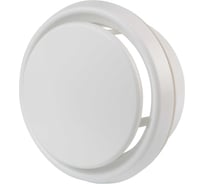 Анемостат ООО "ВА ВЕНТ" d125 АН.125