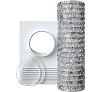 Набор вентиляционный ERA USV-start D150 AF ПТПР хомут стяжка L3м USV-start 150