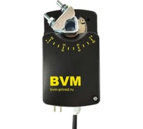 Электропривод BVM LMQ24-SR-5