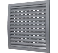 Решетка вентиляционная ERA РРПН разъемная регулируемая 250x250 ASA Gray 2525РРПН сер