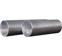 Воздуховод ERA AVA D250 гофрированный алюминий AURAMAX A25VA