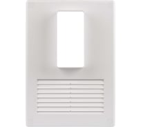 Вентиляционная решетка ООО "ВА ВЕНТ" 170х240 мм, с вертикальным фланцем 55х110 Р170.240.В