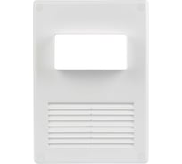 Вентиляционная решетка ООО "ВА ВЕНТ" 170х240 мм, с горизонтальным фланцем 55х110 Р170.240.Г